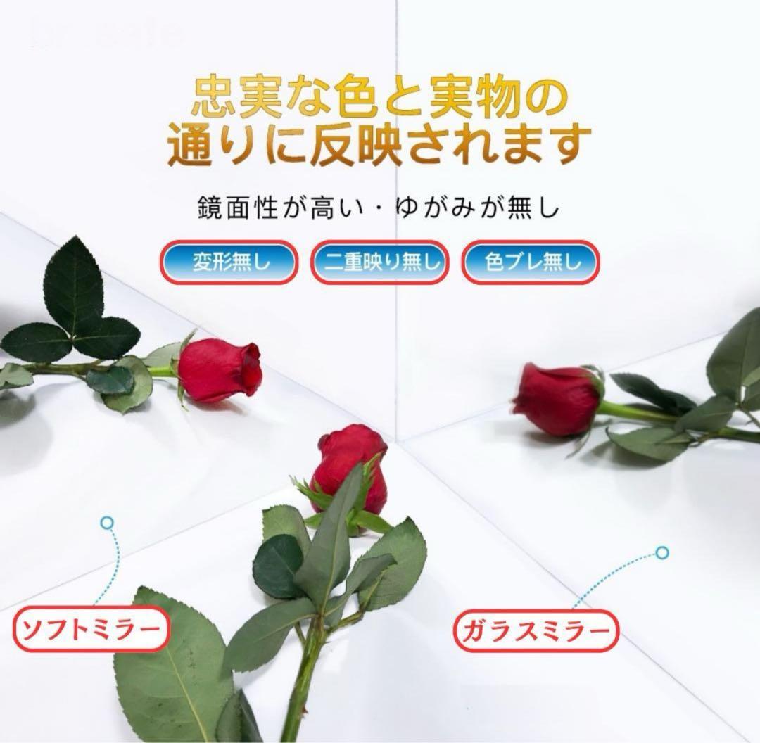 brisafe 割れない鏡 壁掛けミラー 50X160CM 257#