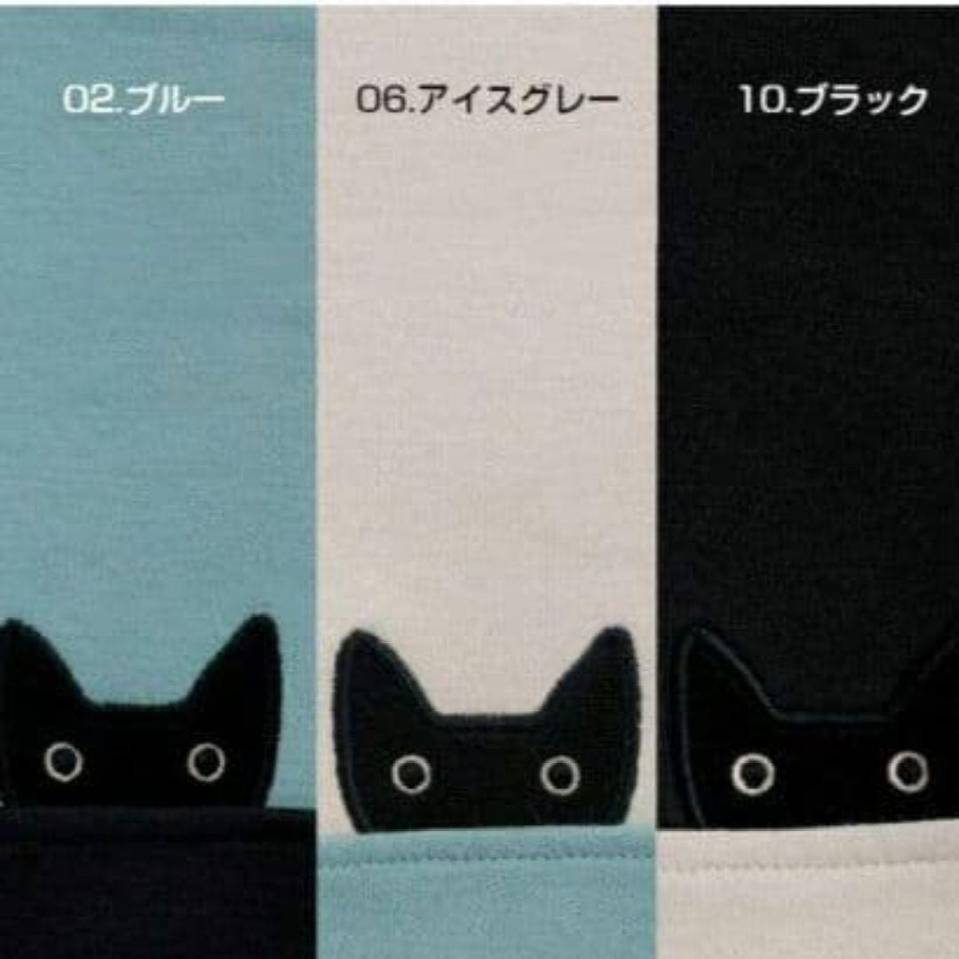 本日SALE♡マタノアツコ
