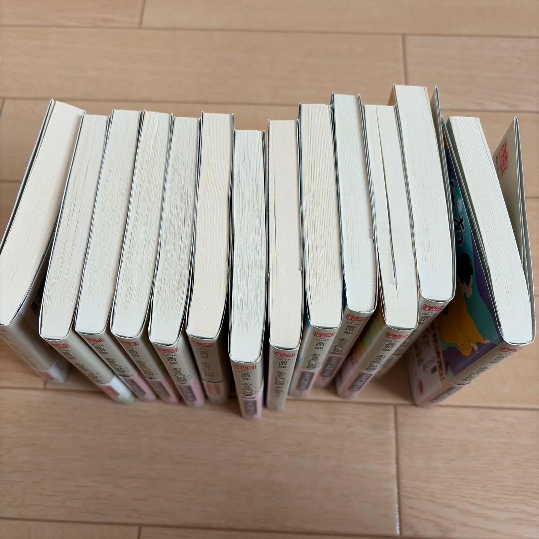 あきない世傳　金と銀　13巻