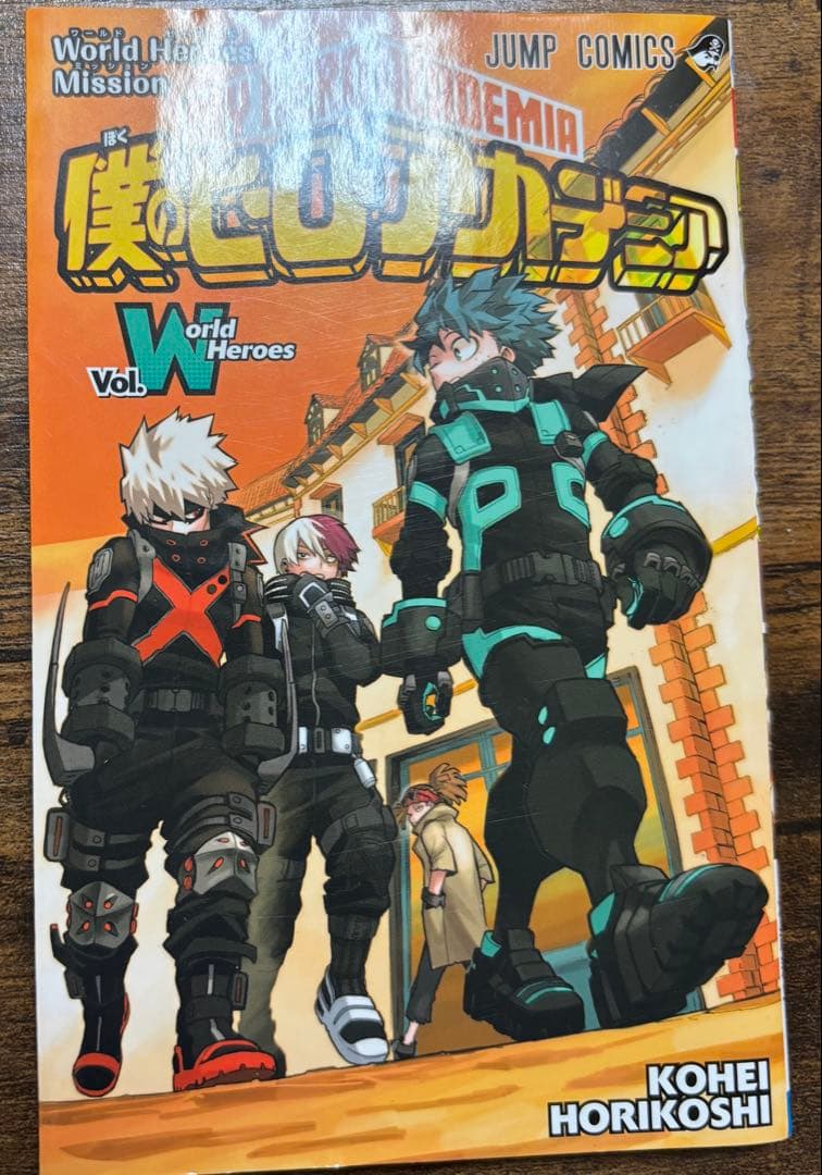 僕のヒーローアカデミア 1〜38巻+ ワールドヒーローズミッション