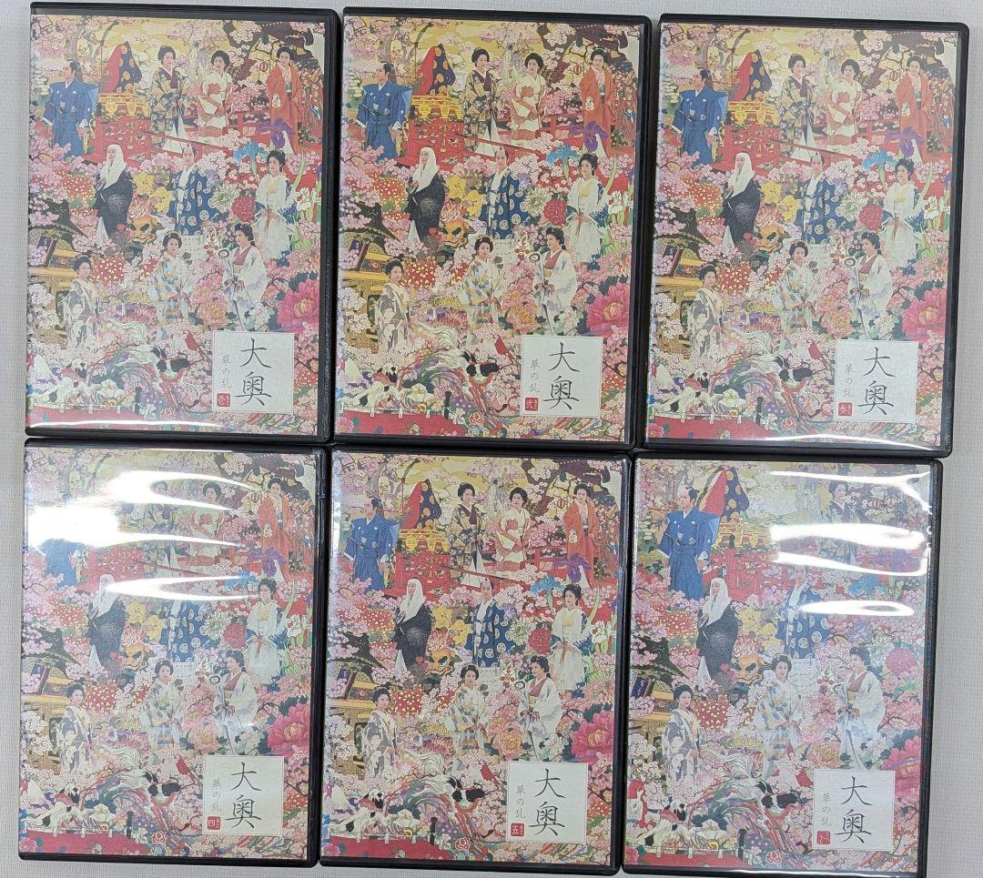 30日まで値下げ　大奥/ドラマ/映画【DVD】シリーズ 全20巻セット