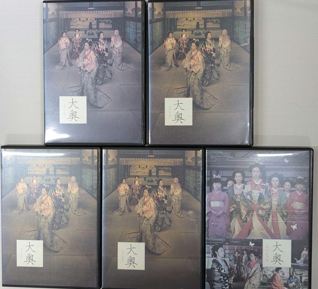 30日まで値下げ　大奥/ドラマ/映画【DVD】シリーズ 全20巻セット
