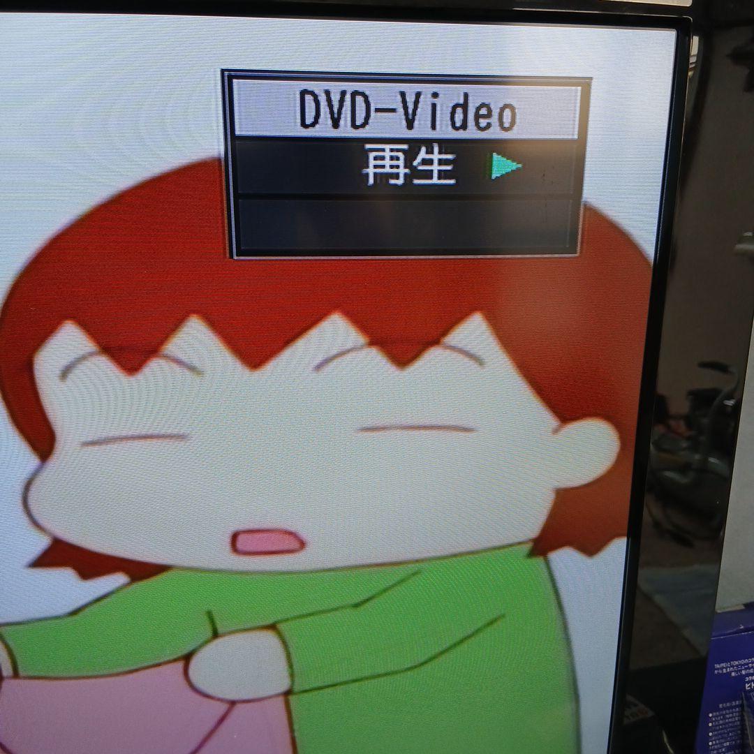 Panasonic HDD&DVD ハイビジョン DIGA DMR-XP10