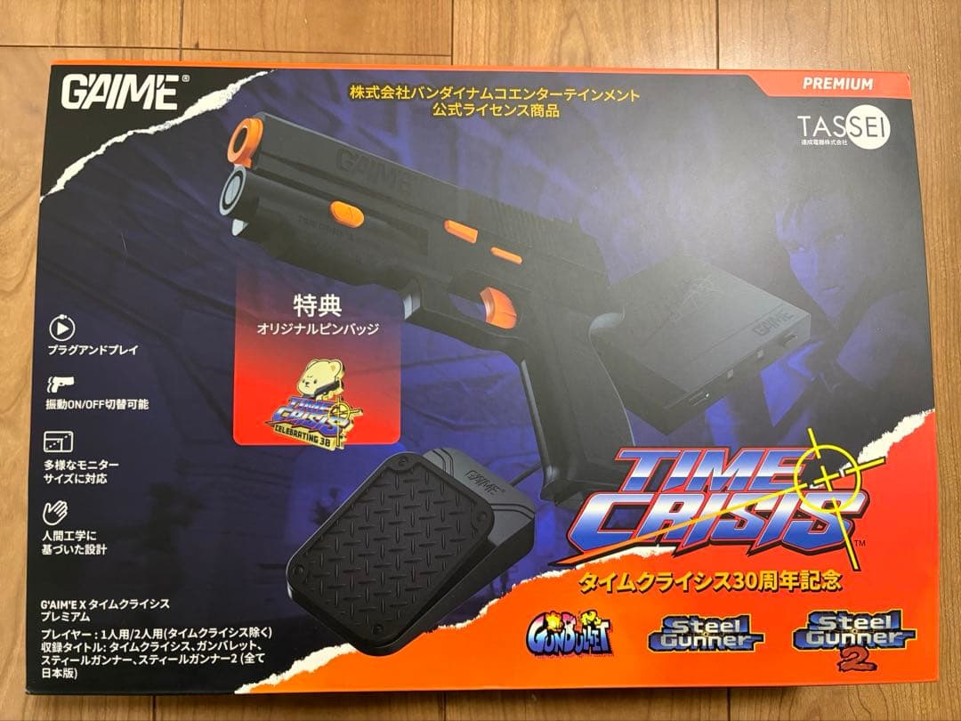 GAME タイムクライシス プレミアム