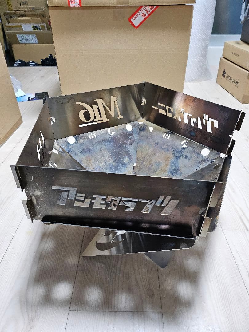 asimocrafts×GRIPSWANY焚火台 GOOUT 限定品