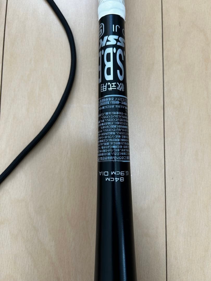バット SSK mm23MX 84cm740g