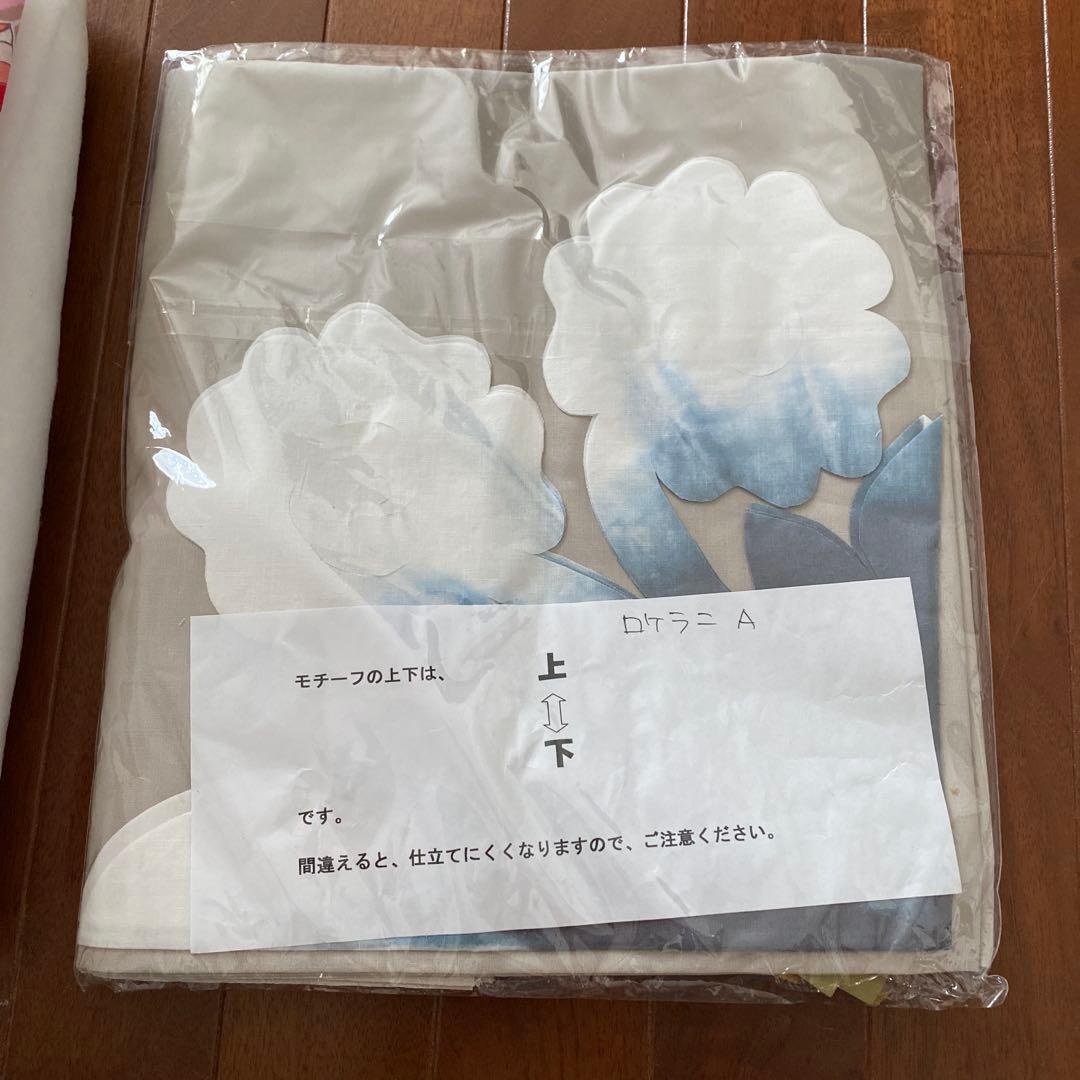 キャシーマム　モエモエバッグ