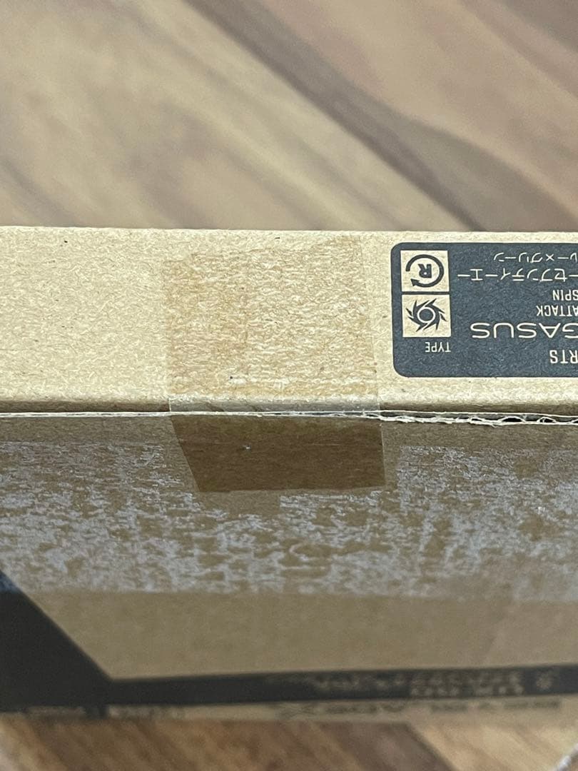 エアロペガサス3-70A ダブルメタルコート:ブルーxグリーン