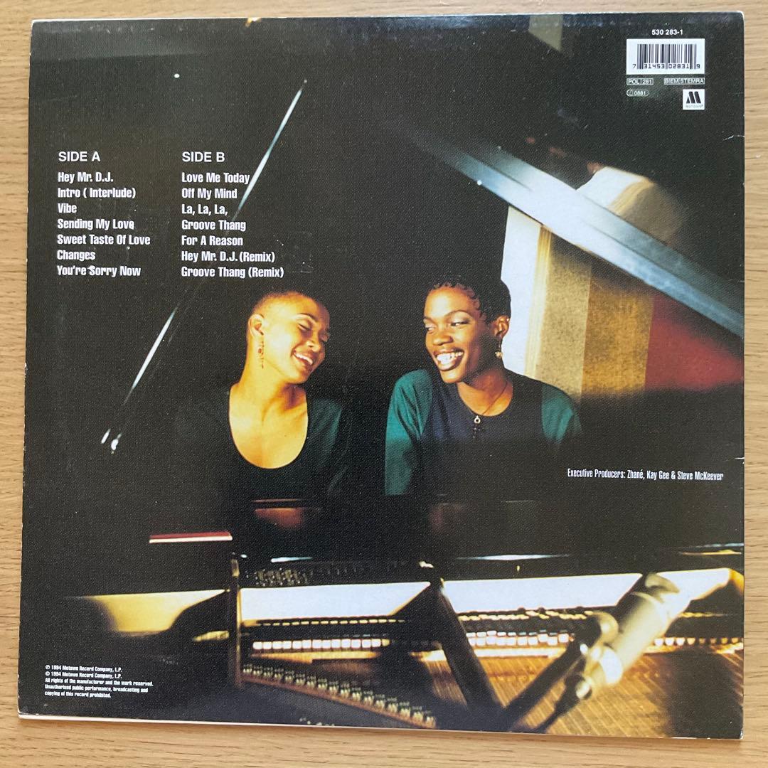 Zhané Pronounced Jah-Nay レコード