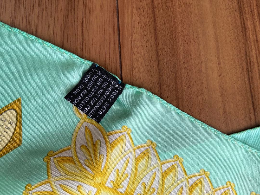 Versace ミントグリーン スカーフ　ヴィンテージ