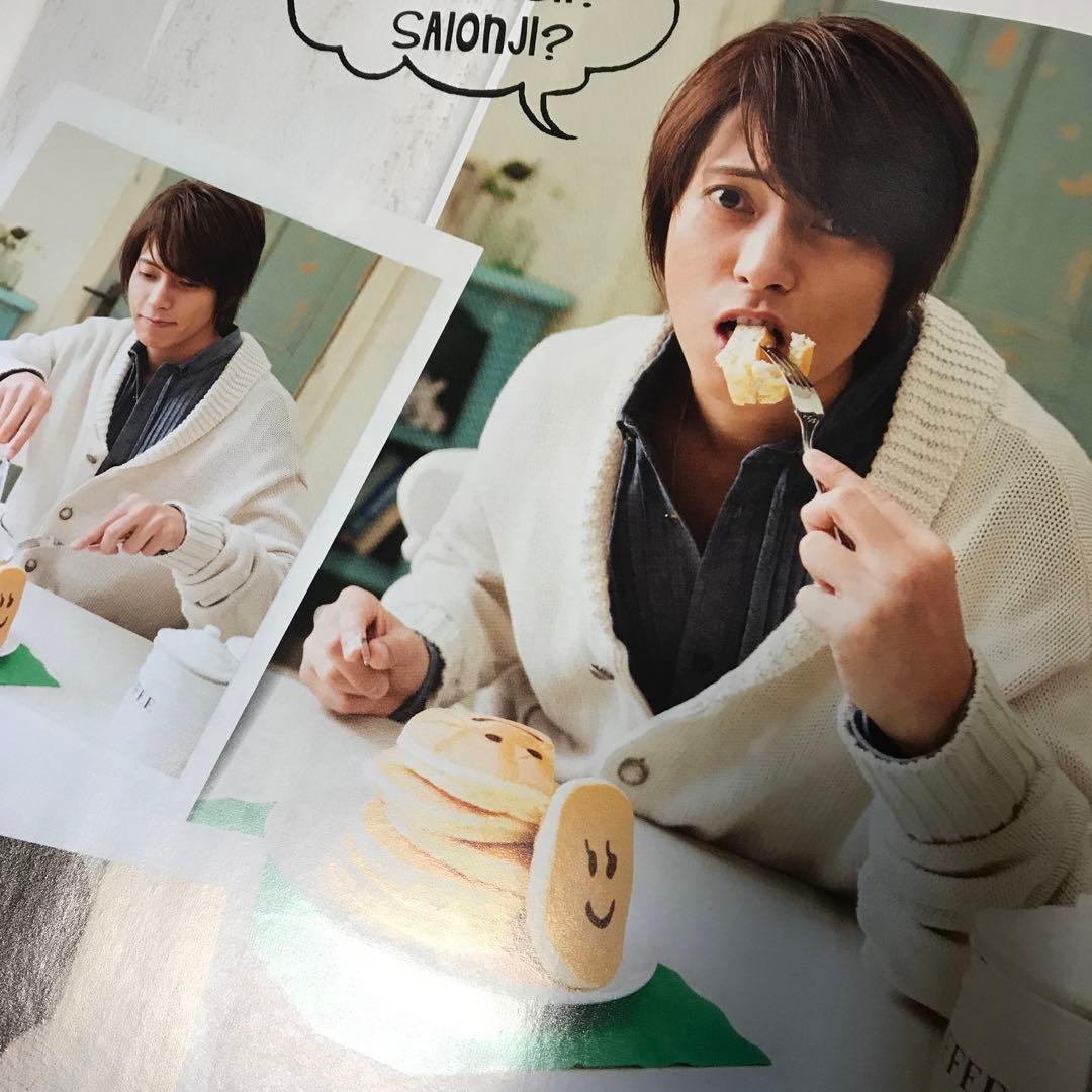 オリスタ 2012年 山下智久 三浦春馬