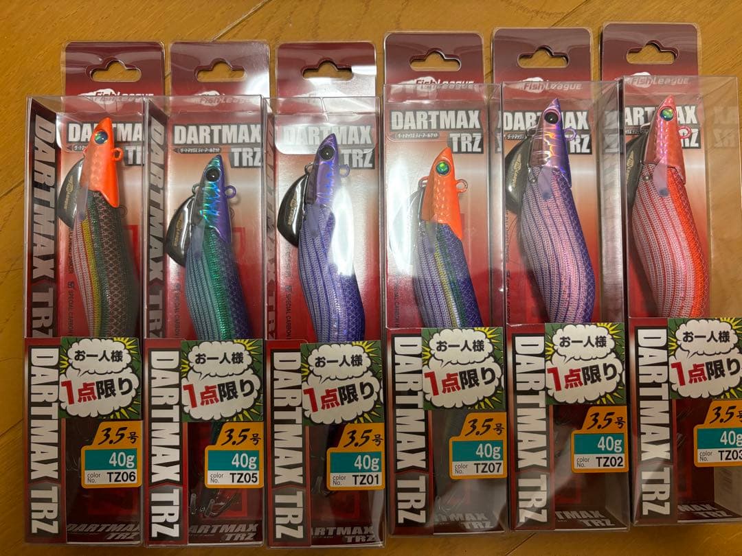 【最終値下げ】DARTMAX TRZ エギ 40g 3.5号　6本セット