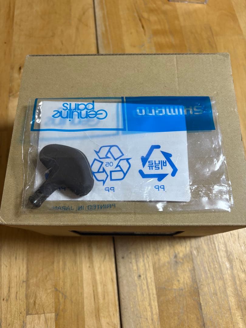 最終値下げ　シマノ22ステラ4000hg