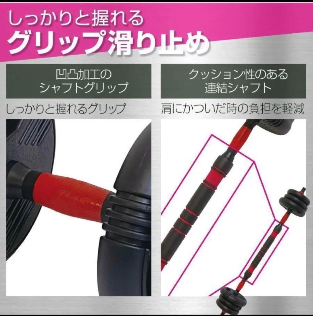 送料込 可変式ダンベル 40kg 多機能 3バージョン ケトルベル バーベル