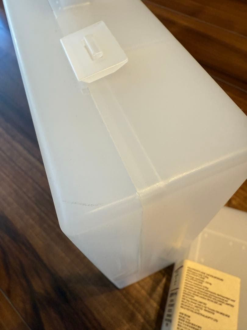 【無印良品】自立収納できる　キャリーケース A4サイズ　2つ