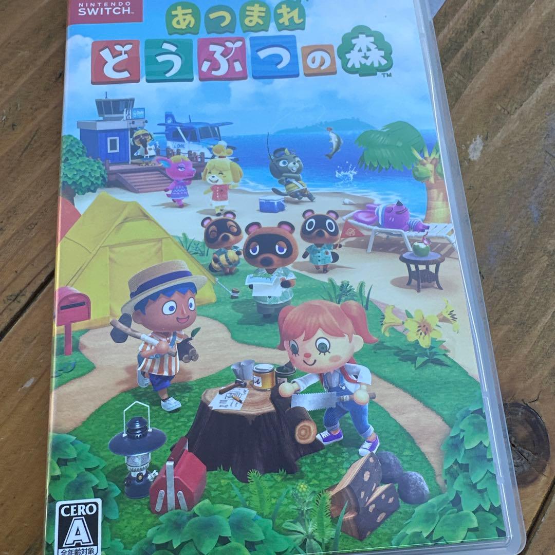 しろころ様 リクエスト 2点 まとめ商品