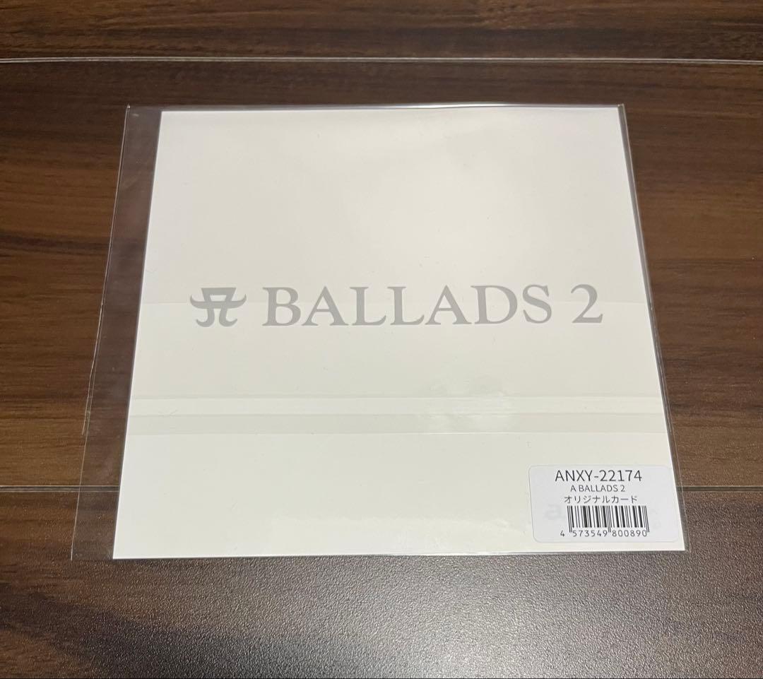 ※kyou【初回盤】A BALLADS 2 浜崎あゆみ