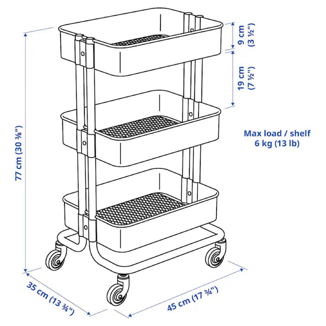 IKEA イケア ロースコグ ワゴン 35x45x77cm グレーブルー