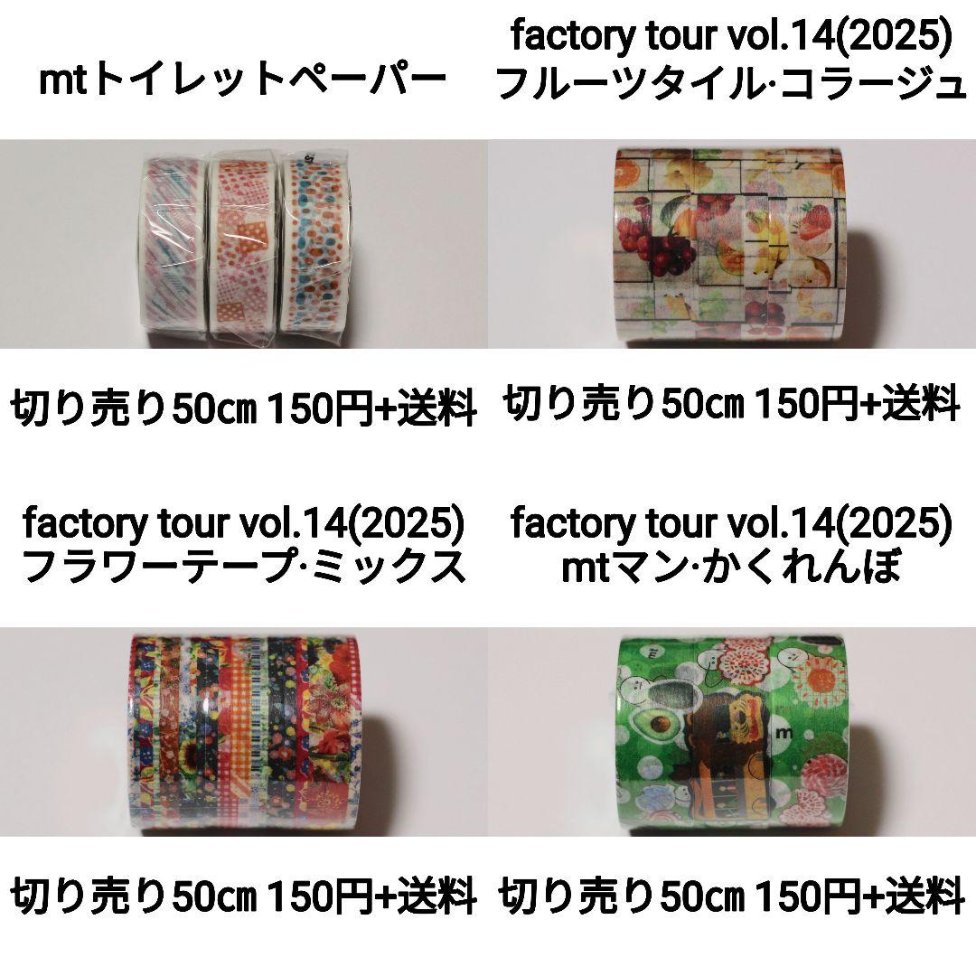 【専用】優木様