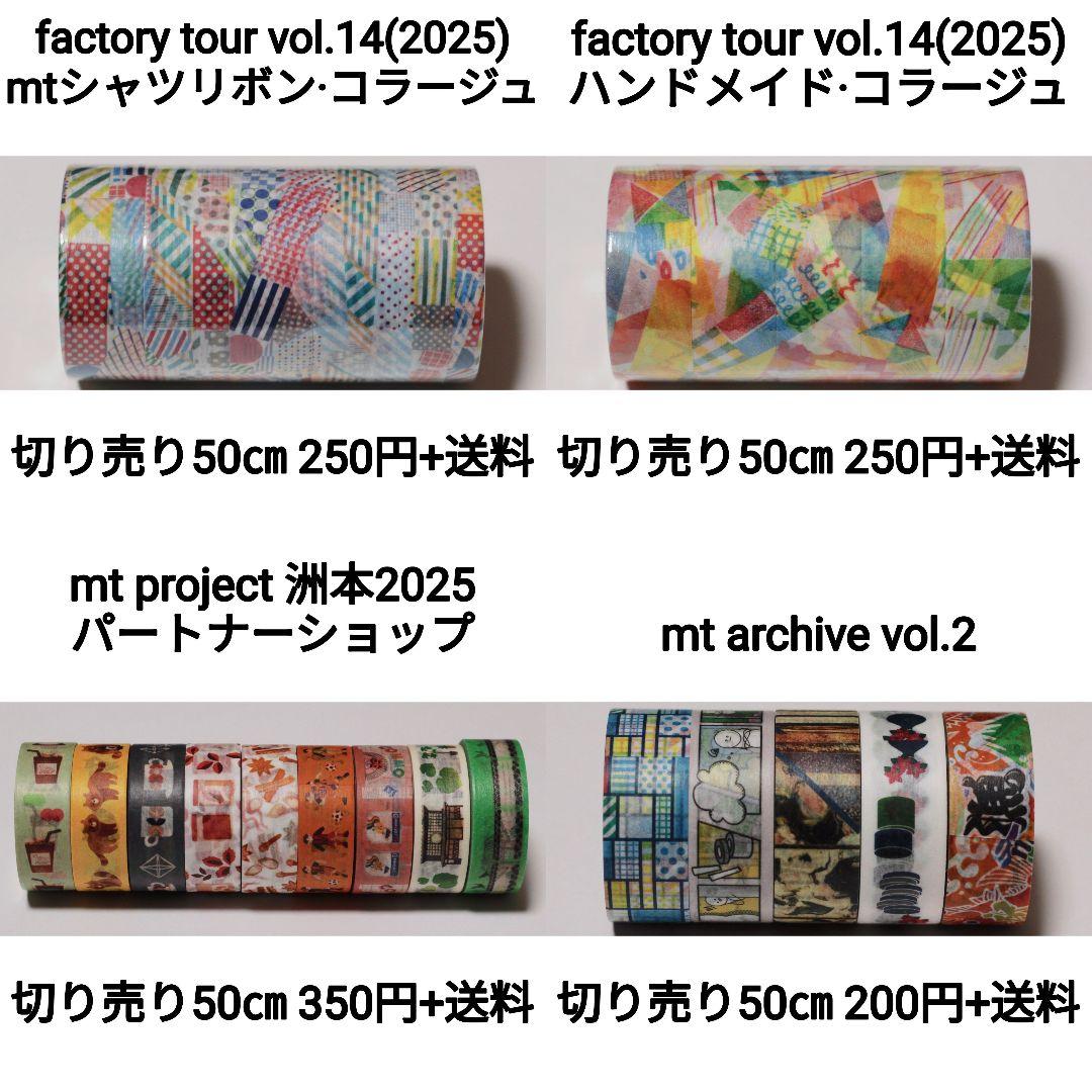 【専用】優木様