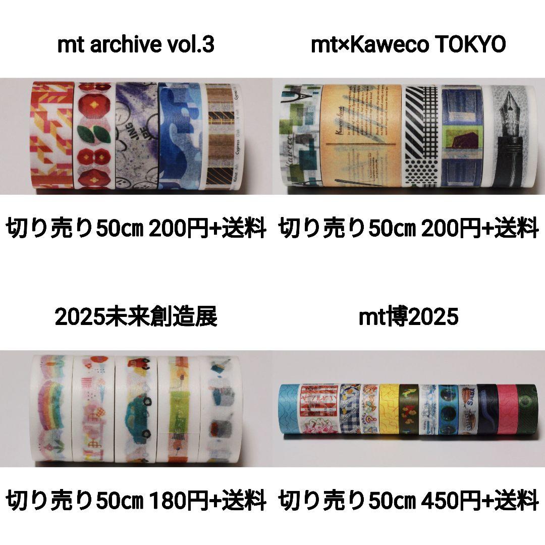 【専用】優木様