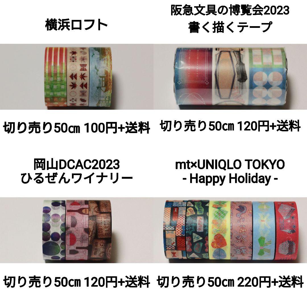 【専用】優木様
