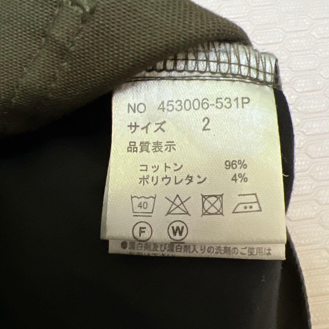 NO ID. BLACK オリーブグリーン パンツ サイズ2