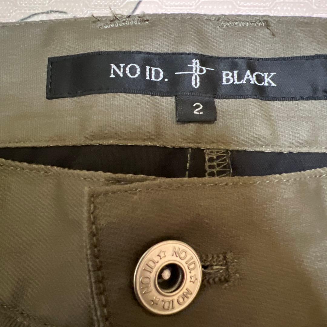 NO ID. BLACK オリーブグリーン パンツ サイズ2