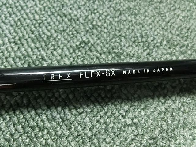 TRPXトリプルエックス X-Line Concept75 (SX) 装着時46
