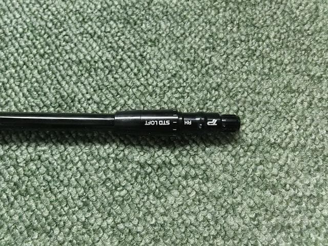 TRPXトリプルエックス X-Line Concept75 (SX) 装着時46