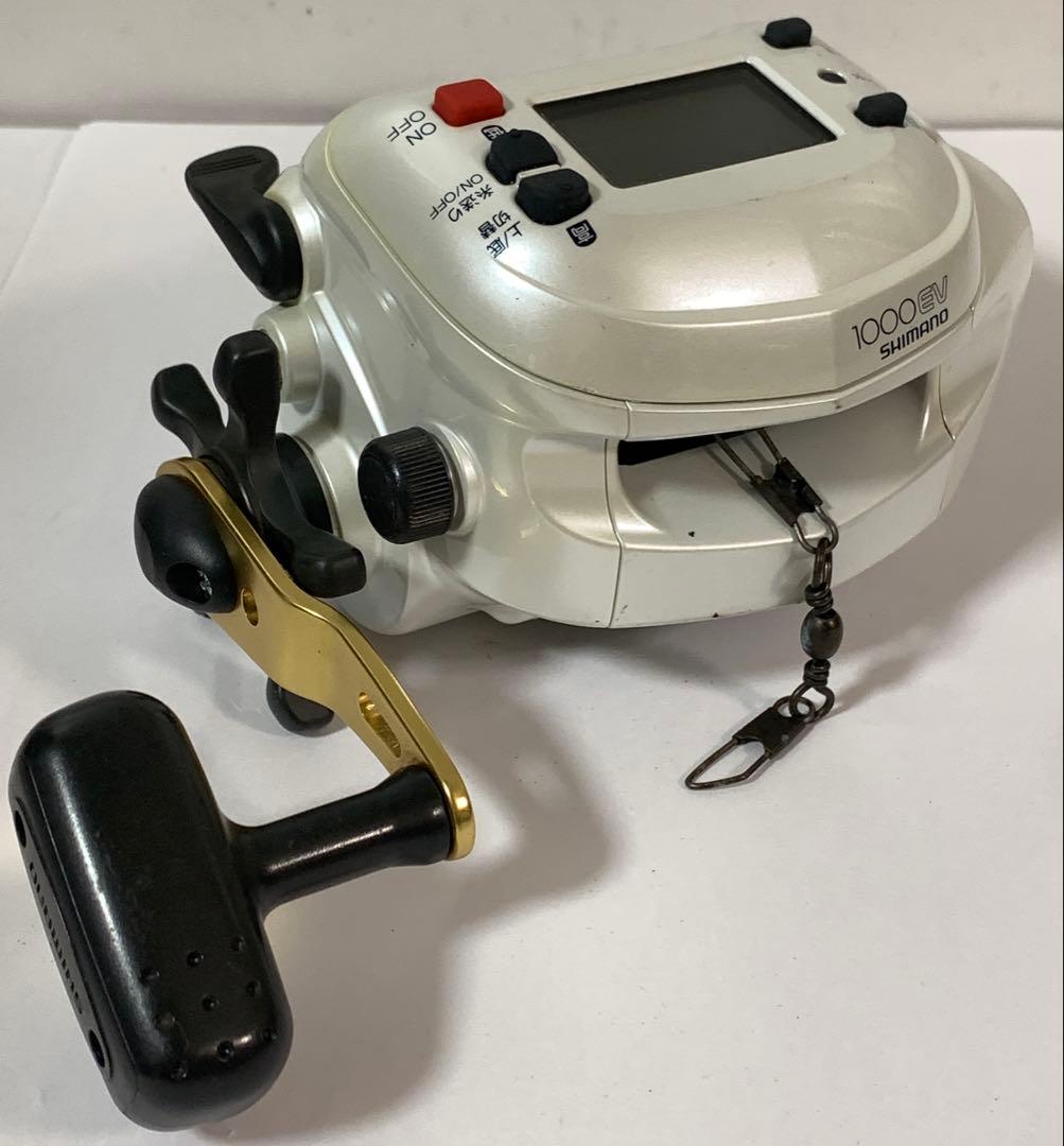 SHIMANO 1000EV 電動リール