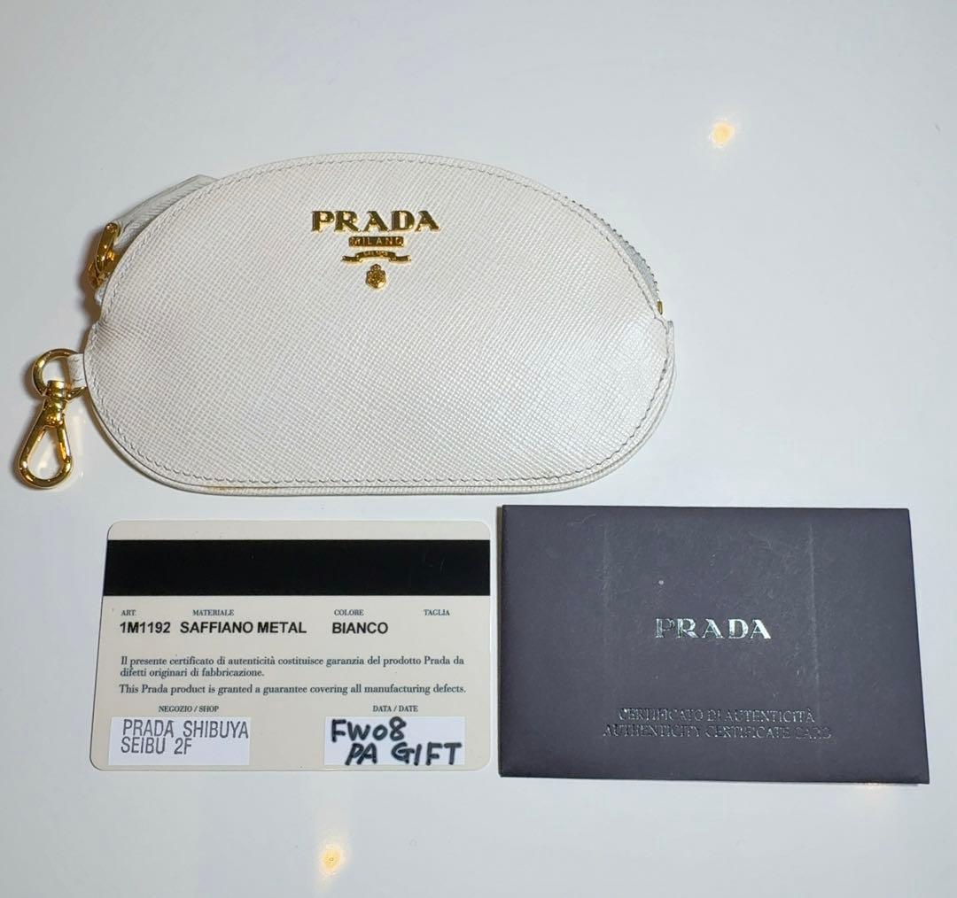 プラダPRADA⭐️ホワイトキーケース　未使用