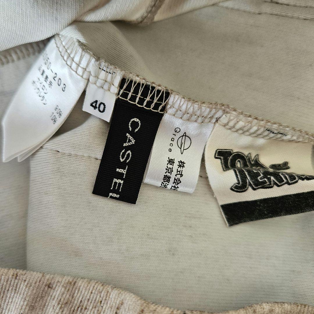 美品　CASTELBAJAC SPORT ゴルフズボン　総柄　Mサイズ☆