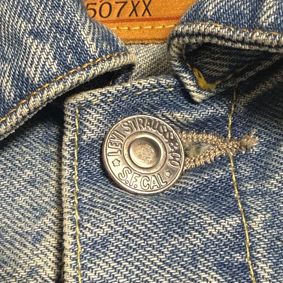 【SABOTEN】LEVI'S VINTAGE CLOTHING LVC