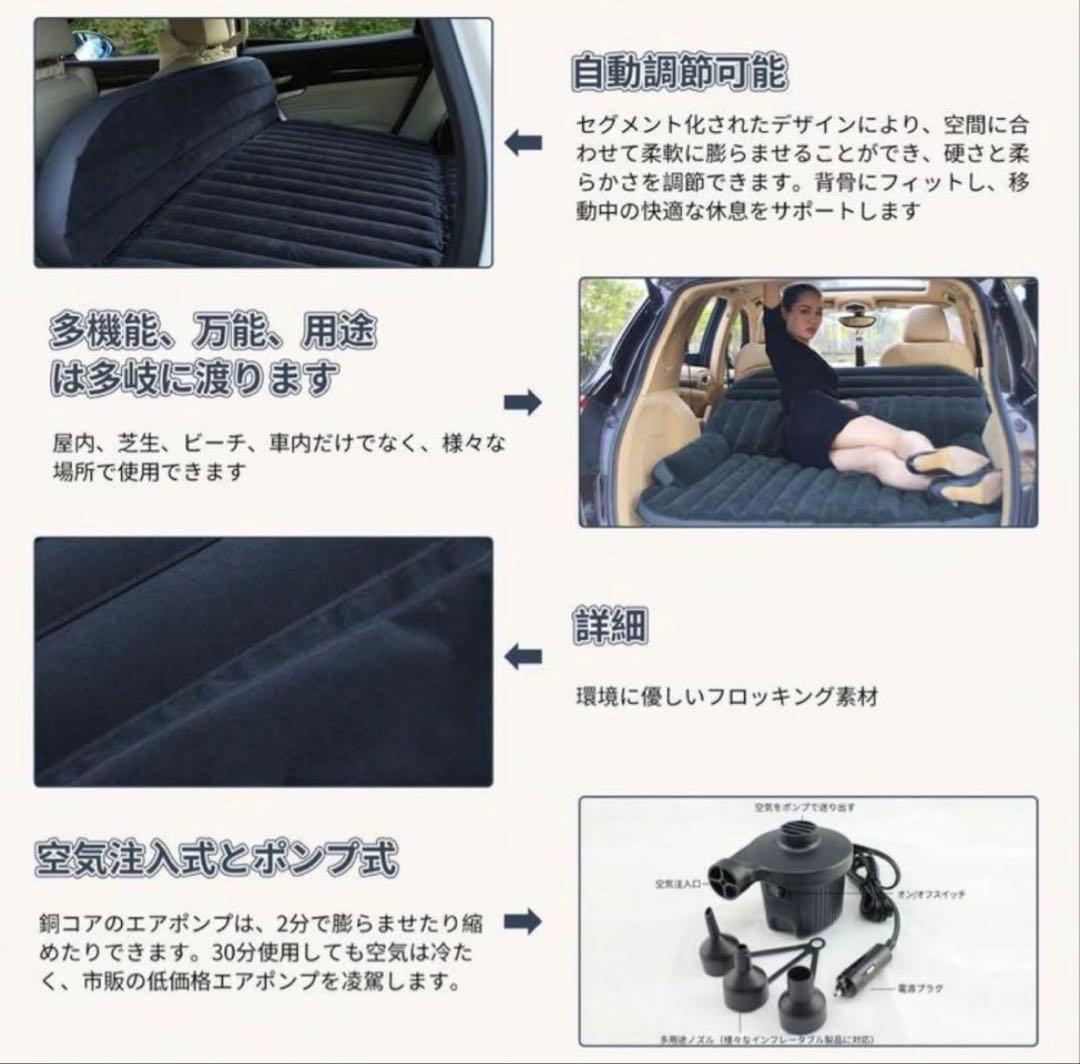 自動膨張式スリーピングマット 190cm x 130cm