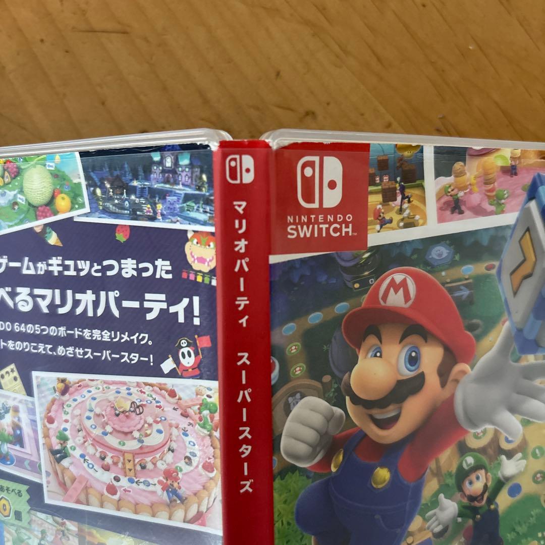 スーパーマリオ3Dワールド + マリオパーティスーパースターズ