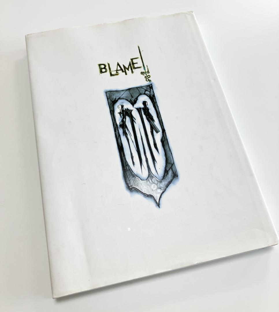 BLAME！and so on 画集 2003年 初版 弐瓶勉 ブラム