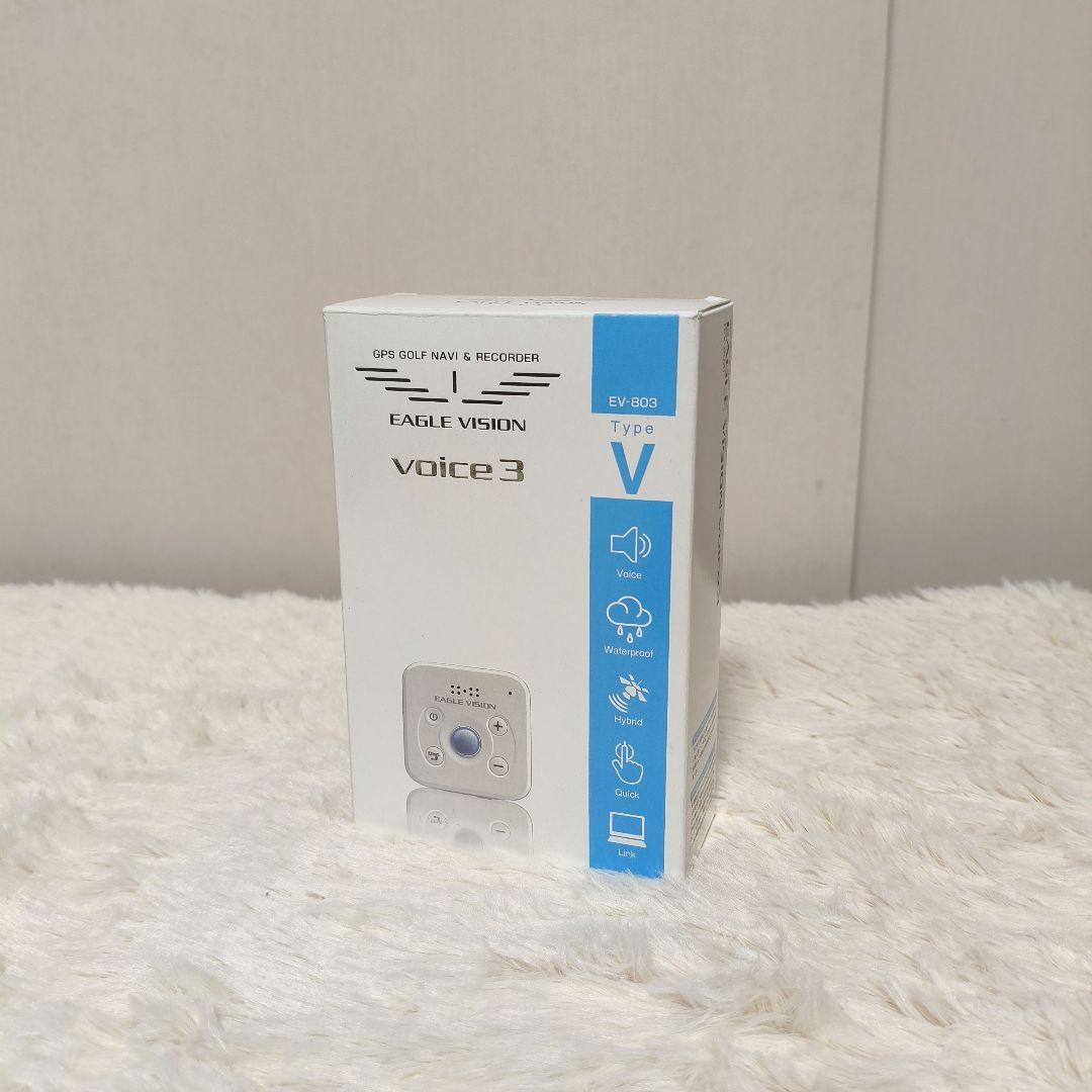【ほぼ未使用】Eagle Vision voice 3 GPSナビ EV-803