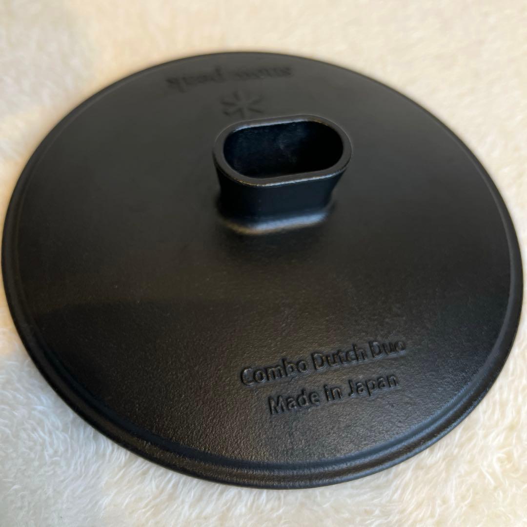 スノーピーク コンボダッチデュオ CS550  peak ダッチオーブン