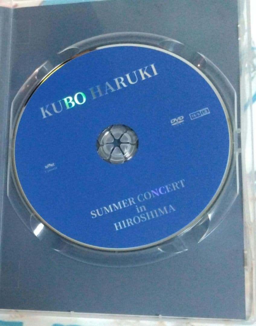 久保陽貴　広島　ライブDVD