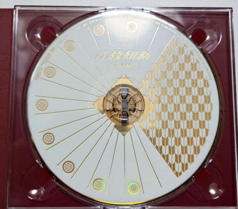  Man　5th アルバム 温故知新3セット
