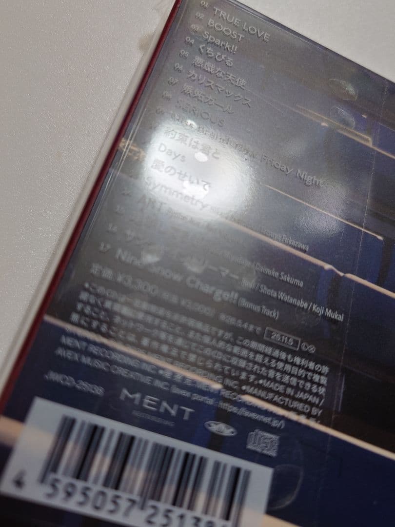  Man　5th アルバム 温故知新3セット
