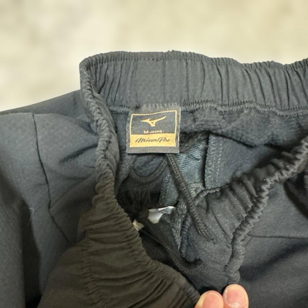 Mizuno Pro ブラックジャケット Mサイズ上下セット