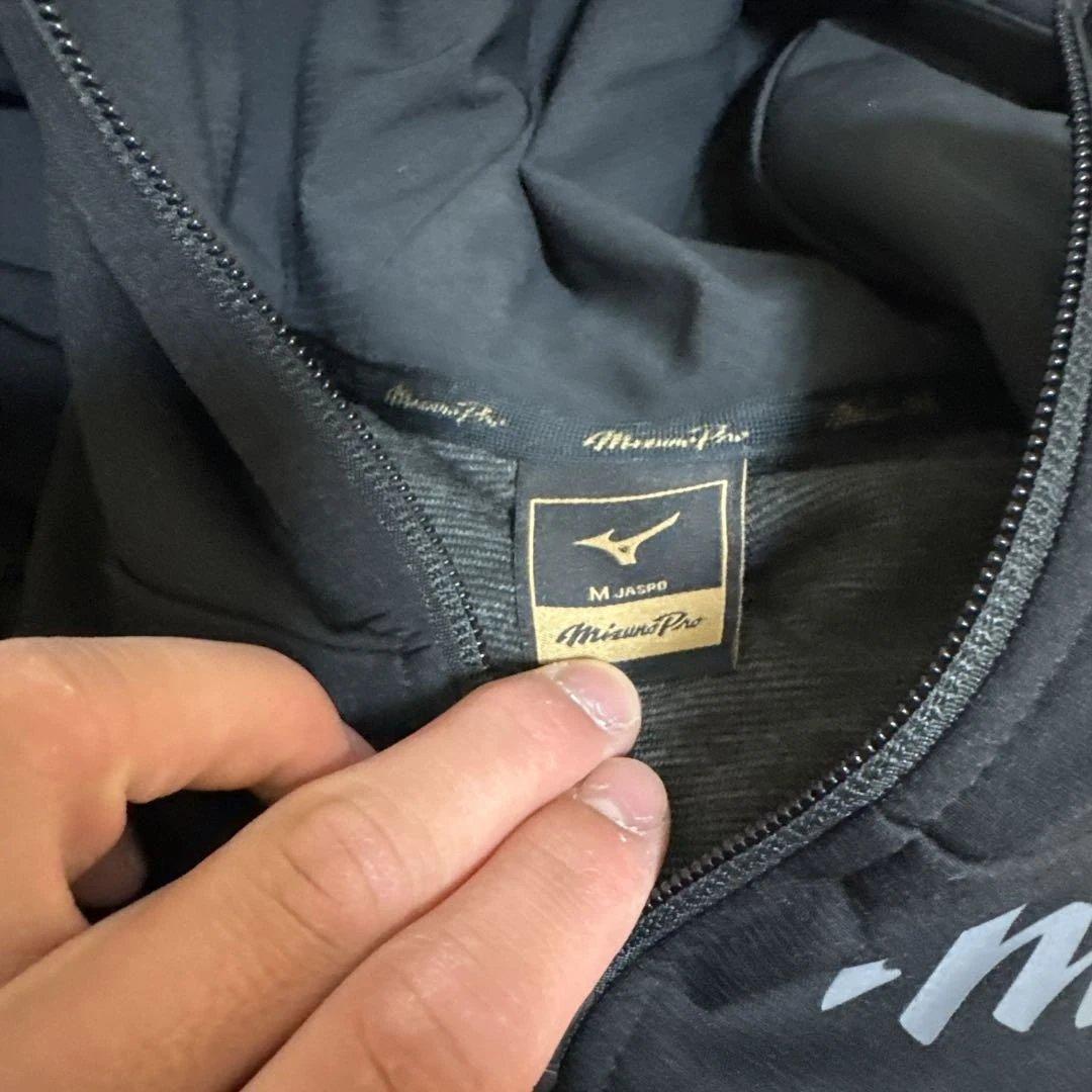 Mizuno Pro ブラックジャケット Mサイズ上下セット