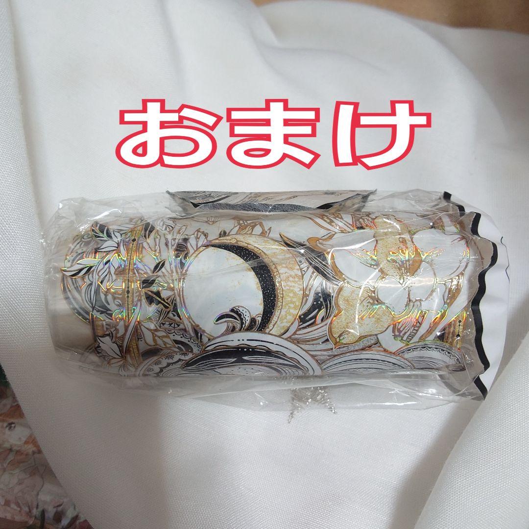 ★週末限定価格★海外マステ 新品・中古 装飾 人物 コラージュ素材 まとめ売り