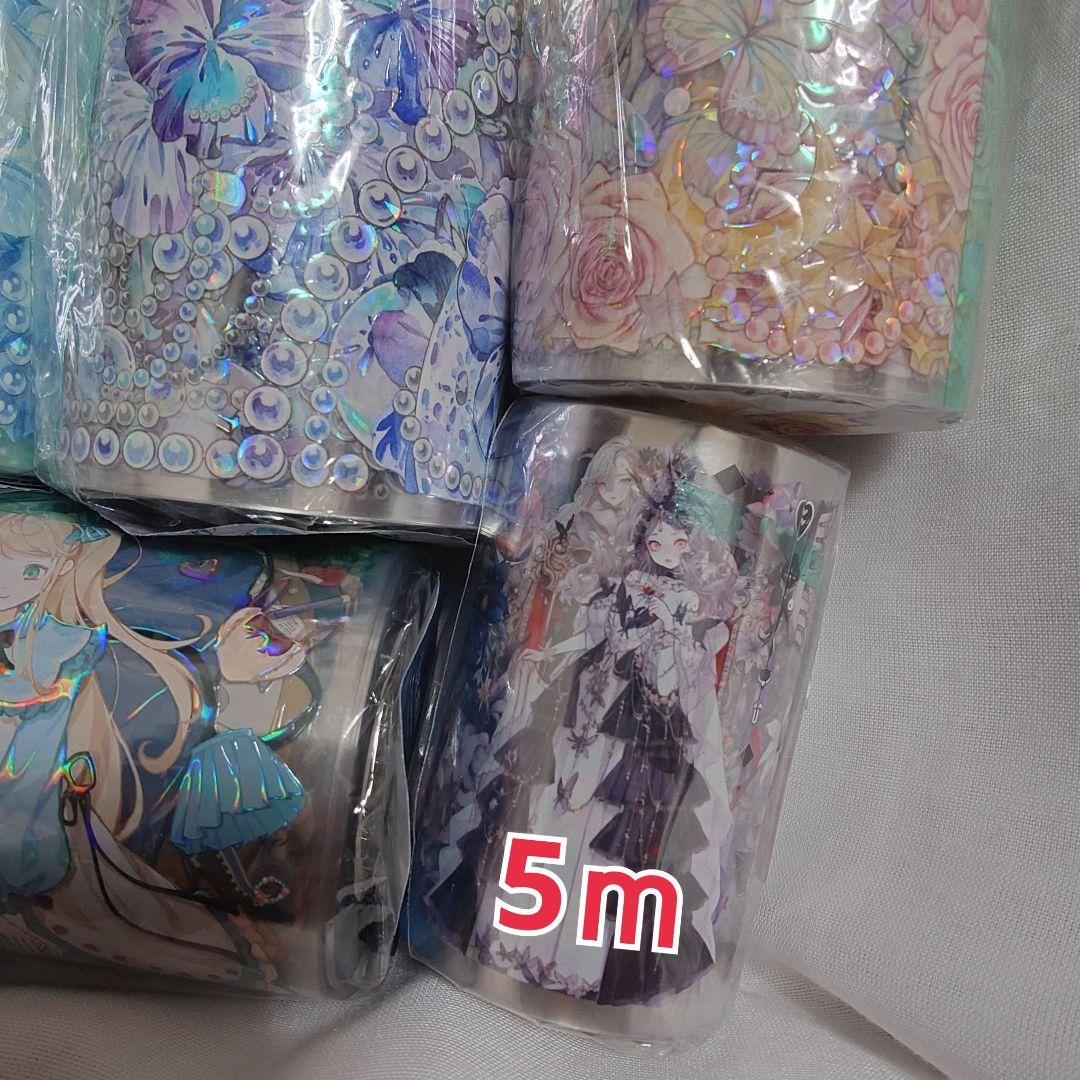 ★週末限定価格★海外マステ 新品・中古 装飾 人物 コラージュ素材 まとめ売り