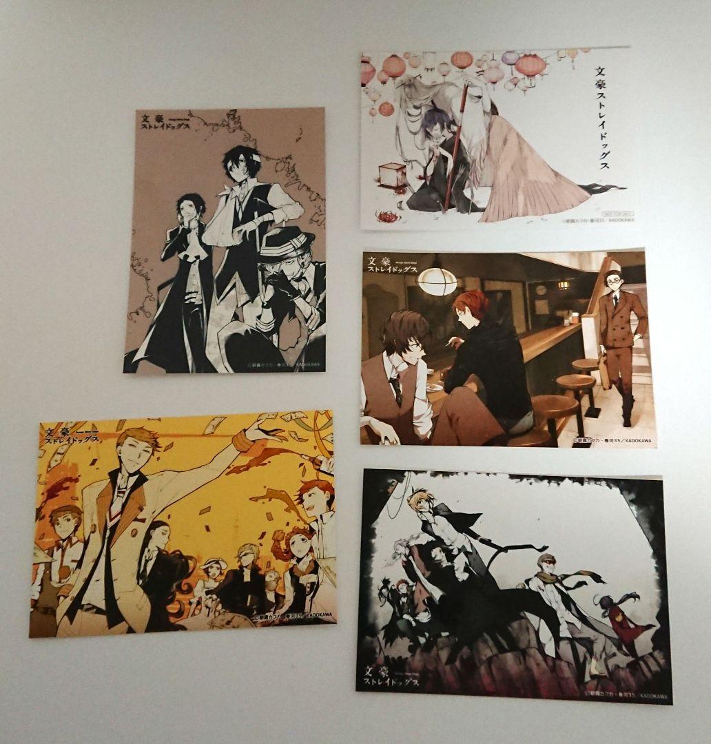 ※最終値下げ※◎特典多数あり◎ 文豪ストレイドッグス 漫画 1～26巻