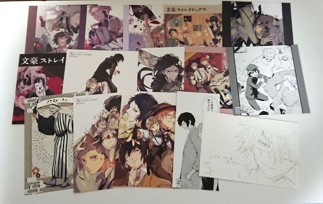 ※最終値下げ※◎特典多数あり◎ 文豪ストレイドッグス 漫画 1～26巻