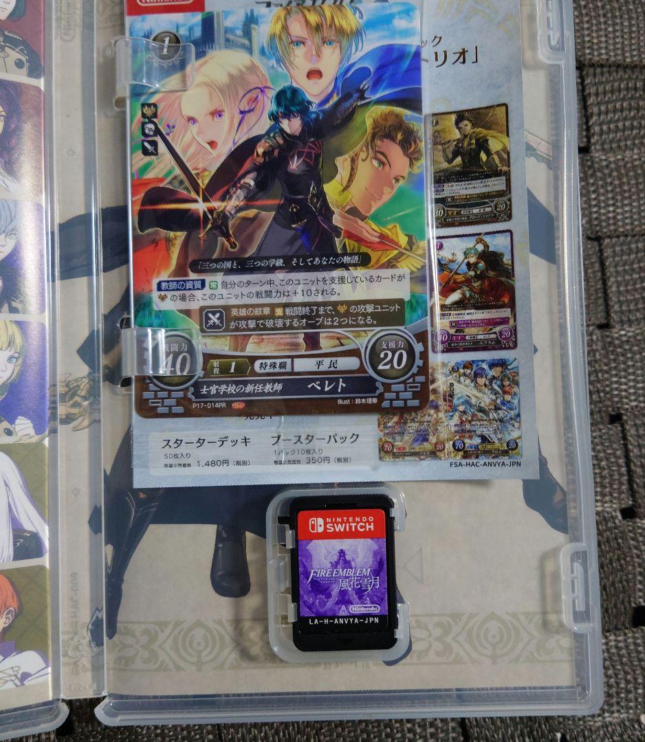FIRE EMBLEM 風花雪月　(特典カード付き)