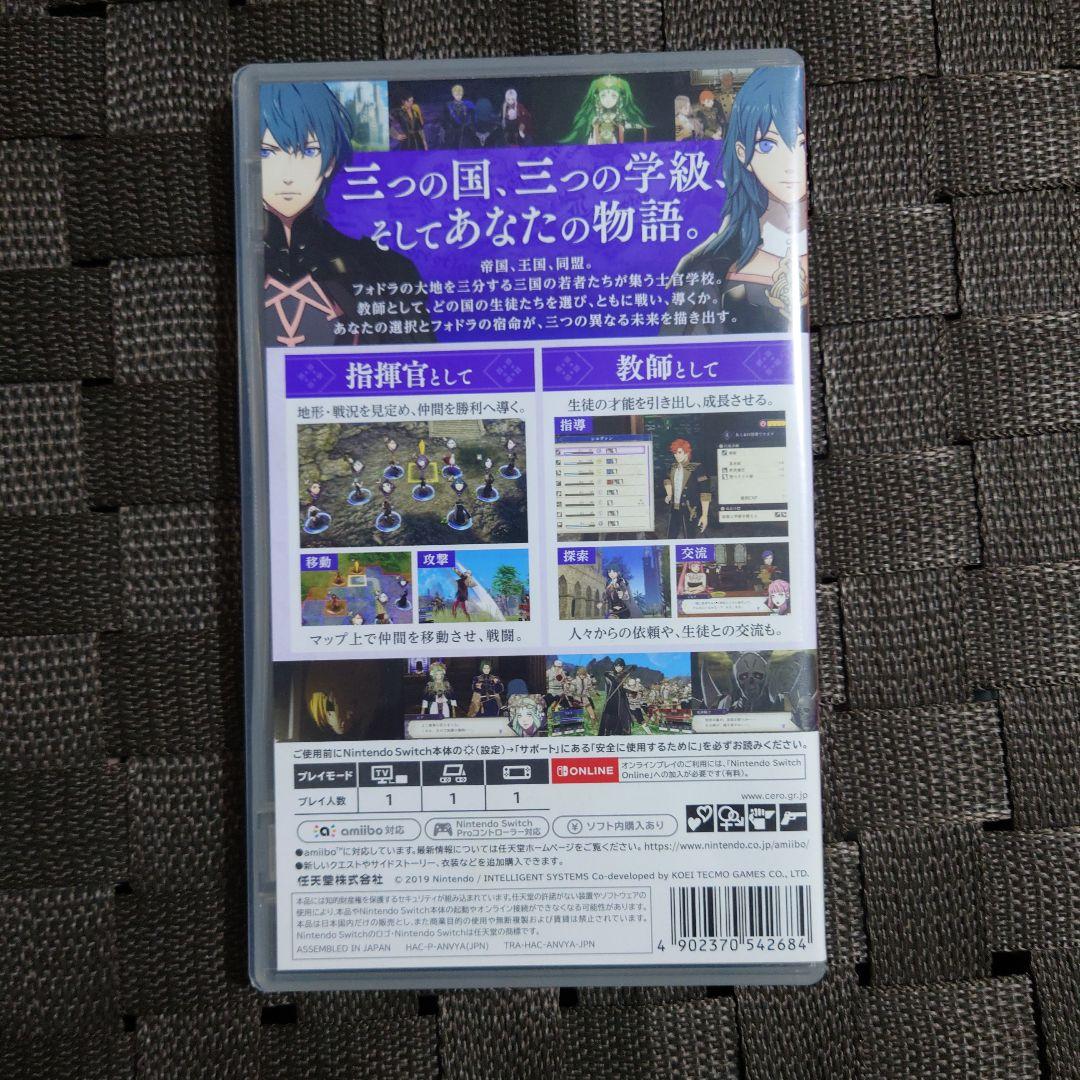 FIRE EMBLEM 風花雪月　(特典カード付き)